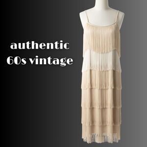 Vtg 60s 70s Flapper Dress Fringe Tassel GoGo Mod Gatsby Rhinestone Ivory Costume